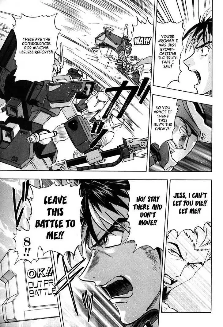 Mobile Suit Gundam SEED Destiny Astray Chapter 2 36